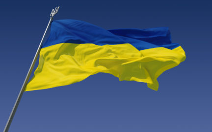 Ukraine’s application to join the EU – Realistic? Legal Steps towards Membership