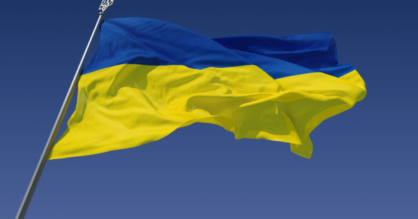 EU Rule of Law & Ukraine Crisis –  Public Seminar